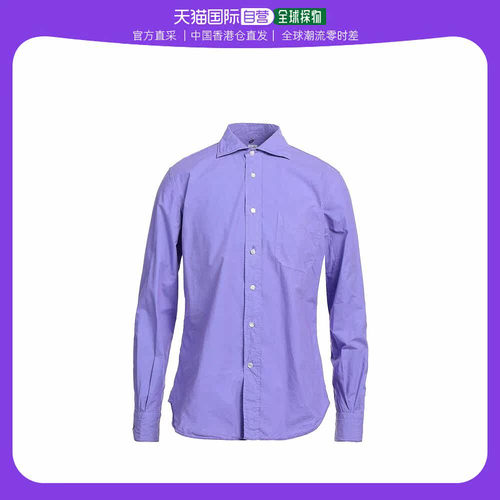 香港直邮潮奢 jacob cohen 男士纯色衬衫