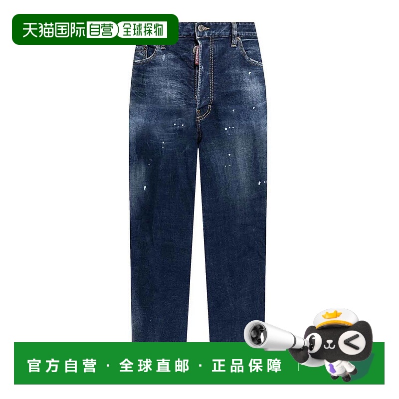 1h可退 香港直邮DSQUARED2 男士牛仔裤 S74LB1655S30664470C SS20