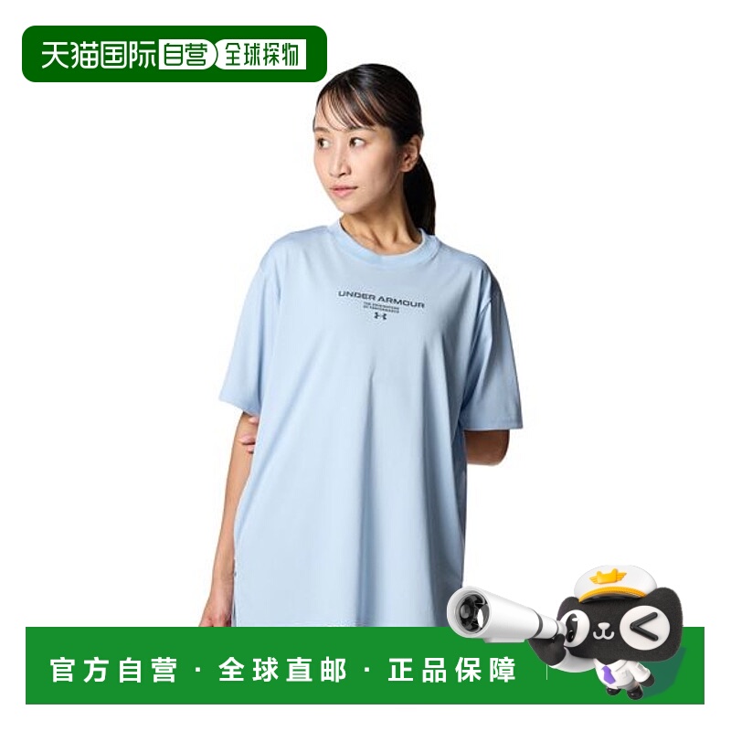 日本直邮UNDER ARMOUR UA Tech OverSized Graphic T恤安德玛运动