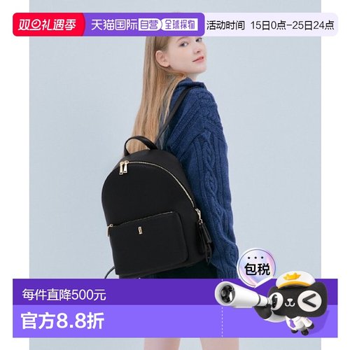 韩国直邮J.ESTINA 秋冬新款精致百搭双肩背包BK