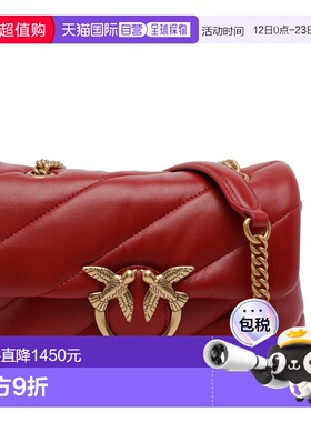香港直邮PINKO 女士单肩包 100039A0F2RR8Q SS2026 红色 Pinko Ba