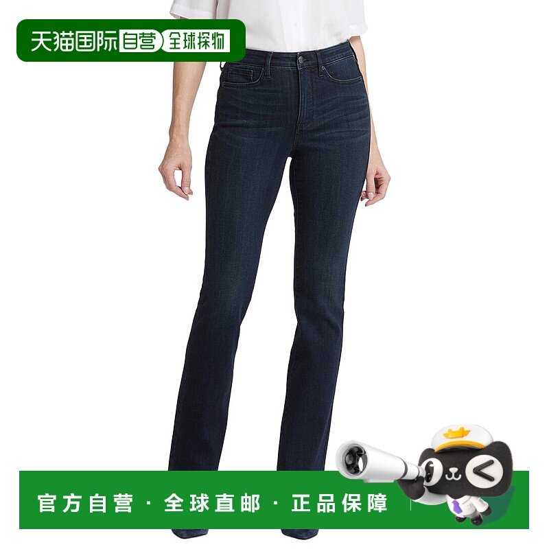 自营NYDJ Billie Obsidian Blue Bootcut Jean - brown 美国奥莱