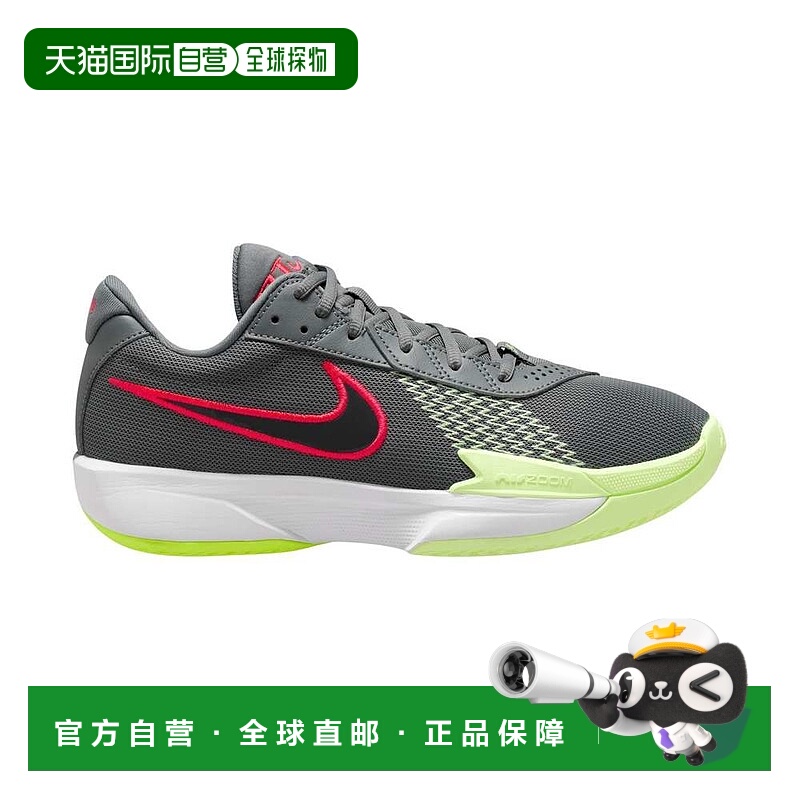 日本直邮Nike 篮球鞋Air Zoom GT Cut Academy EP 烟灰色/深烟灰-