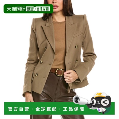 自营Sportmax Cablo Jacket - brown 美国奥莱直发