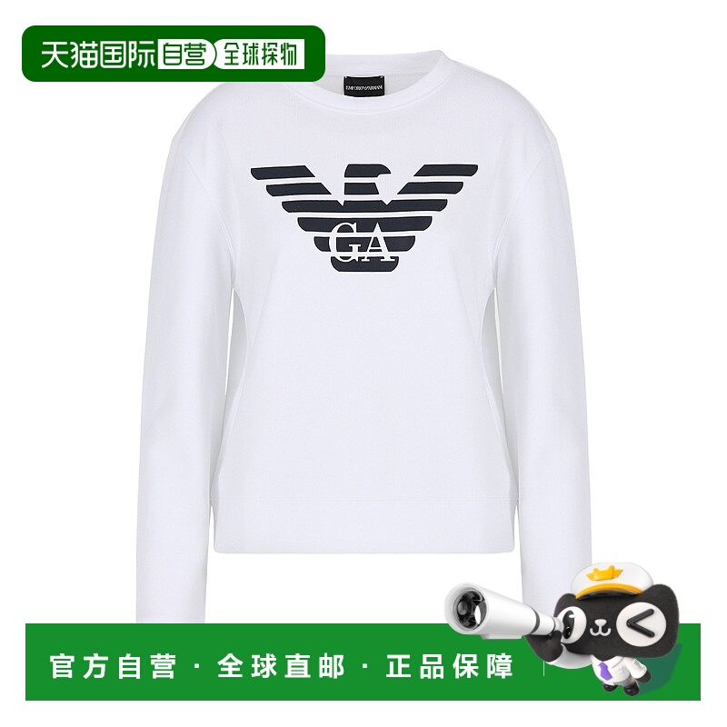 香港直邮Emporio Armani 圆领长袖卫衣 8N2M9E2J49Z