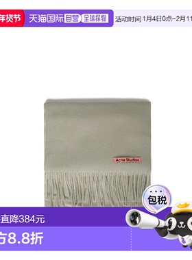 1h可退 香港直邮Acne Studios 艾克妮 女士 流苏羊毛围巾 CA0218