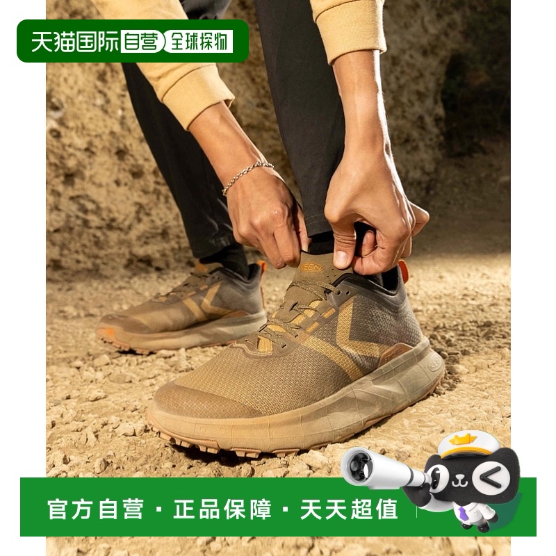 Brownandothers 25.5cm ճKeenƶ 450 DIRT п˶ԽҰЬ Brownandothers1250.82Ԫ(88VIP 95)