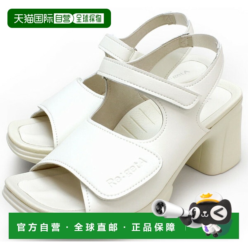 日本直邮Re:getA Regetta 后腰带滚动高跟凉鞋 RW-1002 休闲鞋 RW