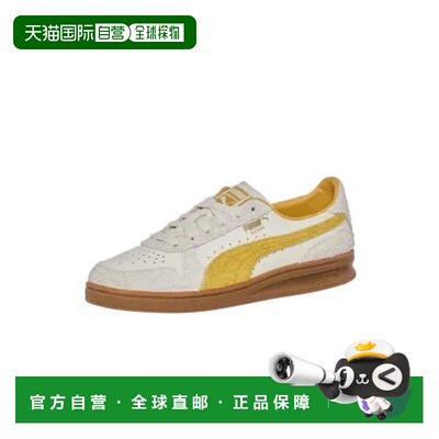 自营Men's Puma Indoor The Neverworn 4 398763-01 Sneakers Uni