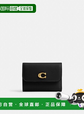1h可退 日本直邮COACH 蔻驰 男女同款迷你卡包钱包 CZ111 B4BK