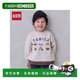 日本直邮日潮 petit main【TOMICA】下摆格子纹卫衣9554216针织