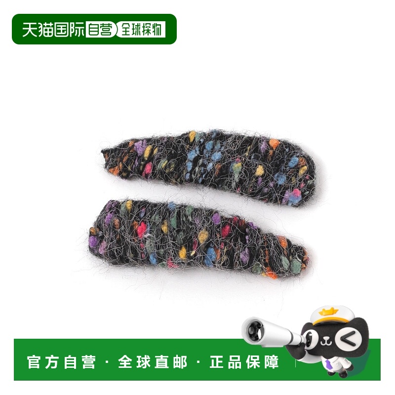 1h可退 日本直邮niko and... 女装原创混合针织可爱双色发夹2件套