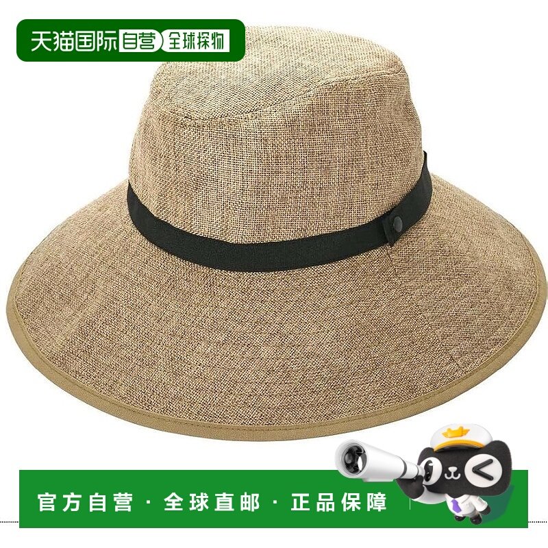 【日本直邮】Cogit  UV99%宽檐高帽 PRECIOUS 自然色 小脸