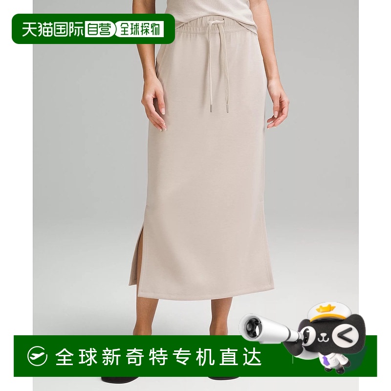 1h可退 日潮跑腿Lululemon露露乐蒙 女款休闲半身长裙 棕褐色 2 L