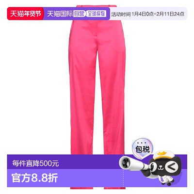 1h可退 香港直邮潮奢 magda butrym 女士 休闲长裤 pink粉色 舒适