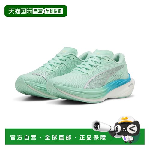 香港直邮PUMA Deviate NITRO 3 女子跑步鞋