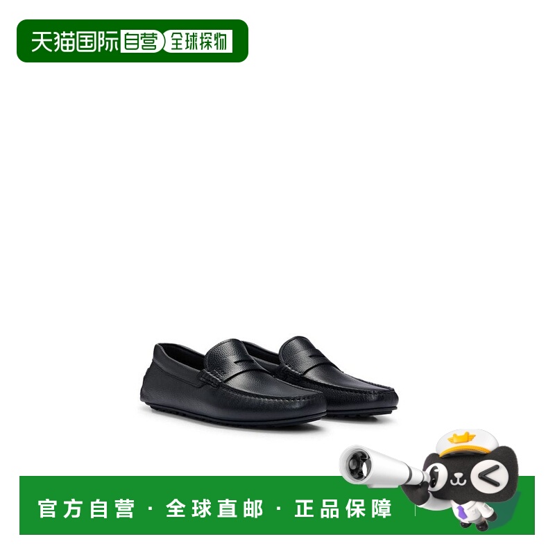 【美国直邮】hugo boss 男士 时尚休闲鞋男鞋乐福鞋一脚蹬
