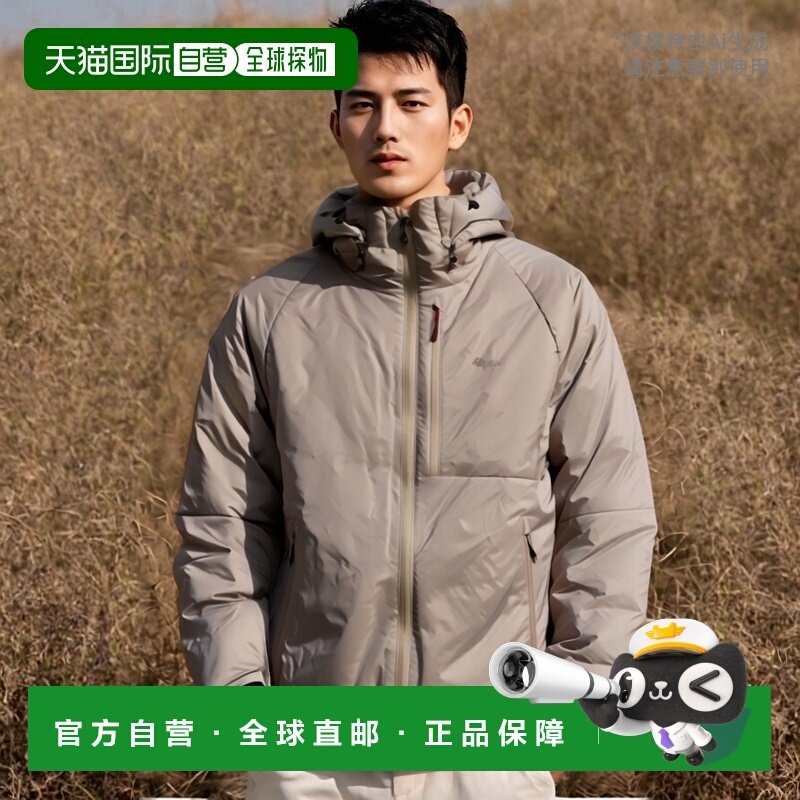 日本直邮NANGA 男士羽绒服 ND2341-1A301 FW23 M AURORA DOWN JAC