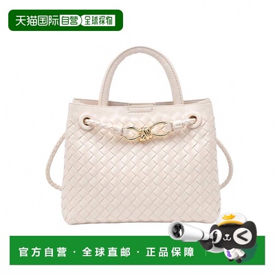 自营urban expressionsWomen's Blakely Woven Crossbody Bag In