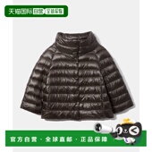 羽绒大衣 日本直邮HERNO 寒 女士羽绒夹克 外套 PI0046DIC 12017Z