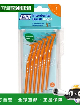 欧洲直邮德国药房TePe牙缝刷1号0.45mm橙色6支装清洁紧密牙缝
