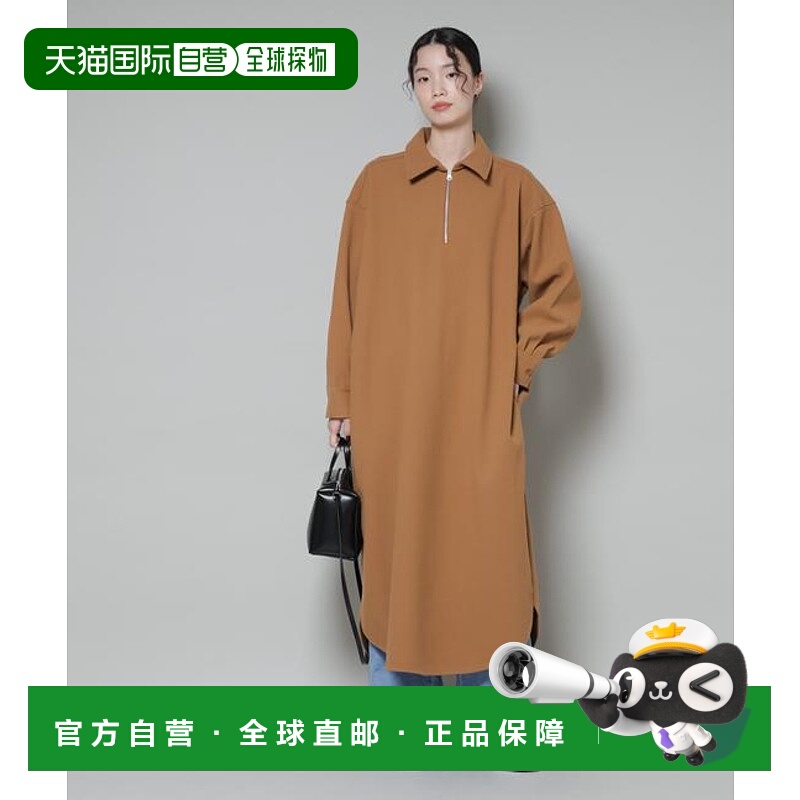 1h可退 日本直邮NANO universe 软呢针织半拉链连衣裙