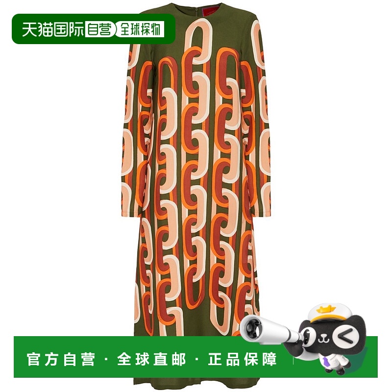1h可退 香港直邮潮奢 La Doublej 女士 迷彩长袖连衣裙 DRE0759VI