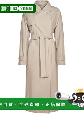 1h可退 香港直邮潮奢 MaxMara 麦斯玛拉 女士 The Cube Strench