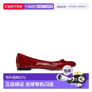 V086V 芭蕾鞋 香港直邮Repetto Cendrillon