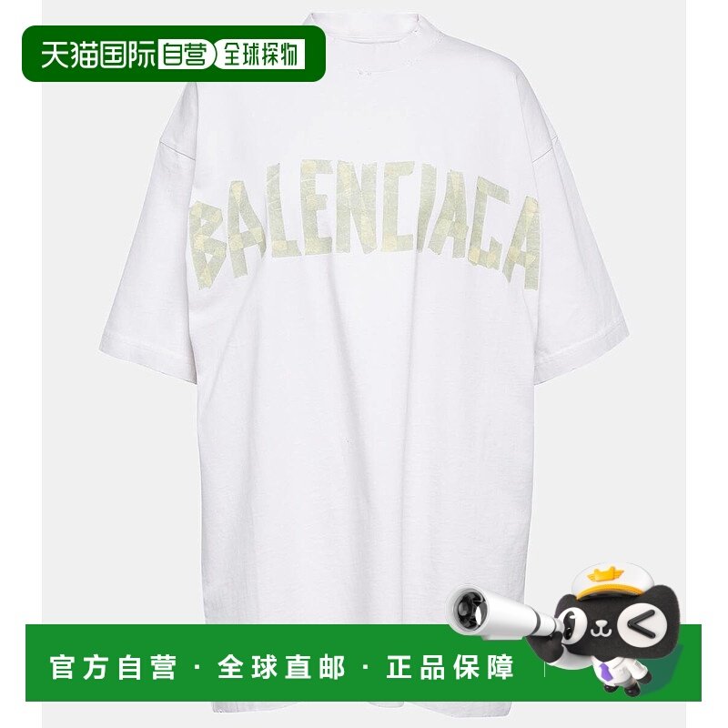 香港直邮Balenciaga 巴黎世家 女士 Tape Type 棉质针织T恤,女装/女士精品,T恤,淘宝优惠券,粉丝福利购,淘宝优惠卷
