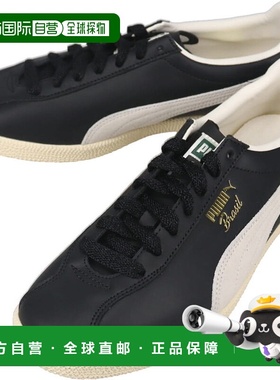 日本直邮PUMA Brasil Terrace Views 黑色/森林象牙白运动鞋（403