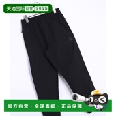 日本直邮GERRY 男士 女士通用款 1h可退 轻便防紫外线速干运动 jogg