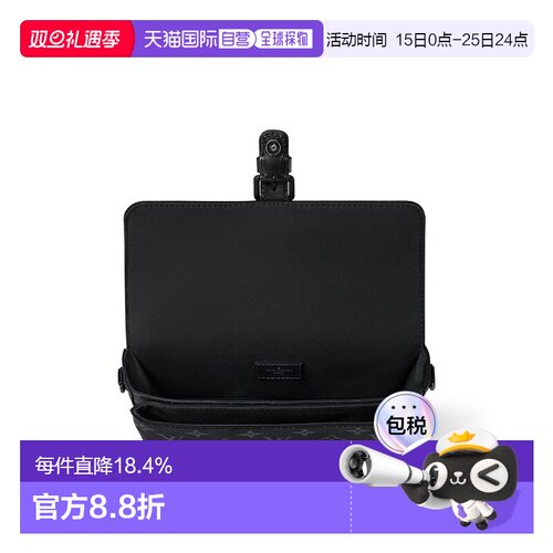 自营 1h可退 Louis Vuitton路易威登LV Montsouris 男士可穿戴钱