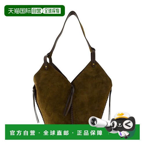 香港直邮ISABEL MARANT 女士单肩包 PM0066FAC2C13M AW2025