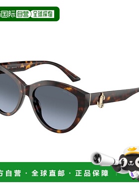 1h可退 香港直邮潮奢 Jimmy Choo 周仰杰 女士 JC5007 50028F 太