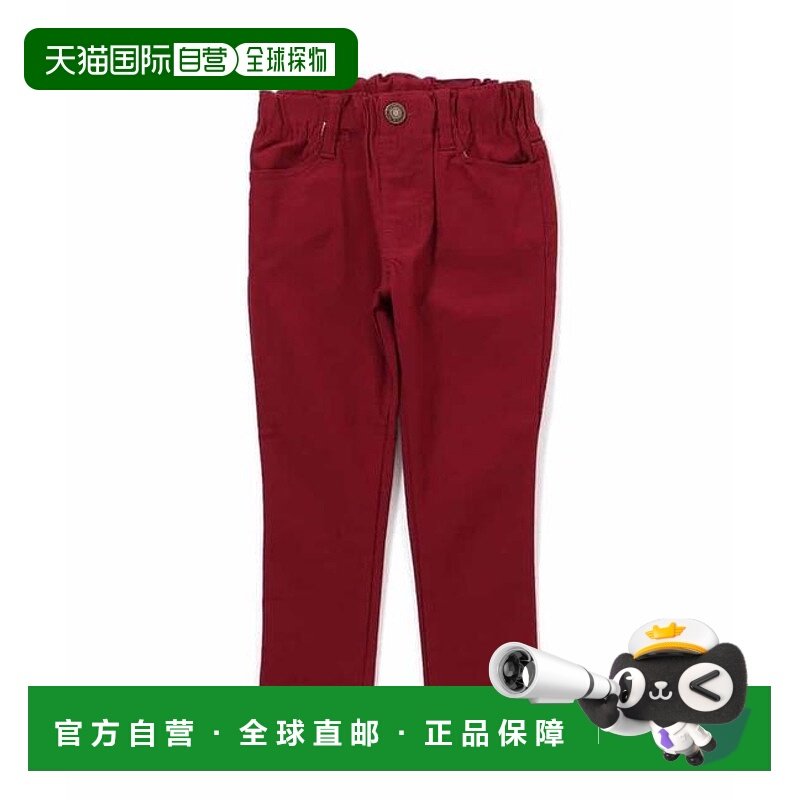 1h可退 日本直邮官方授权 BREEZE 舒适弹力修身长裤 10分裤 日本