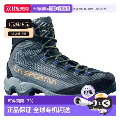 欧洲直邮LA SPORTIVA Aequilibrium GTX 徒步靴 男士