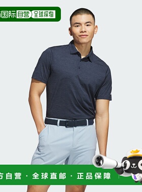 自营 adidas Ultimate365男式高架扭针织Polo衫-学院海军蓝/灰色