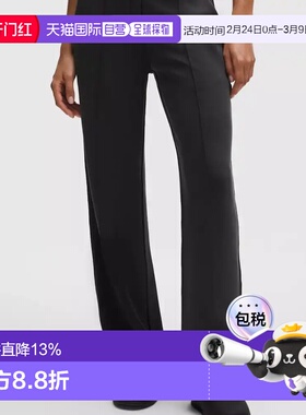 加拿大直邮lululemon露露乐檬Softstreme系列Pintuck中腰休闲裤女