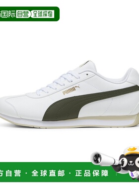 1h可退 日本直邮PUMA 彪马 男女同款TURIN 3休闲运动鞋 383037