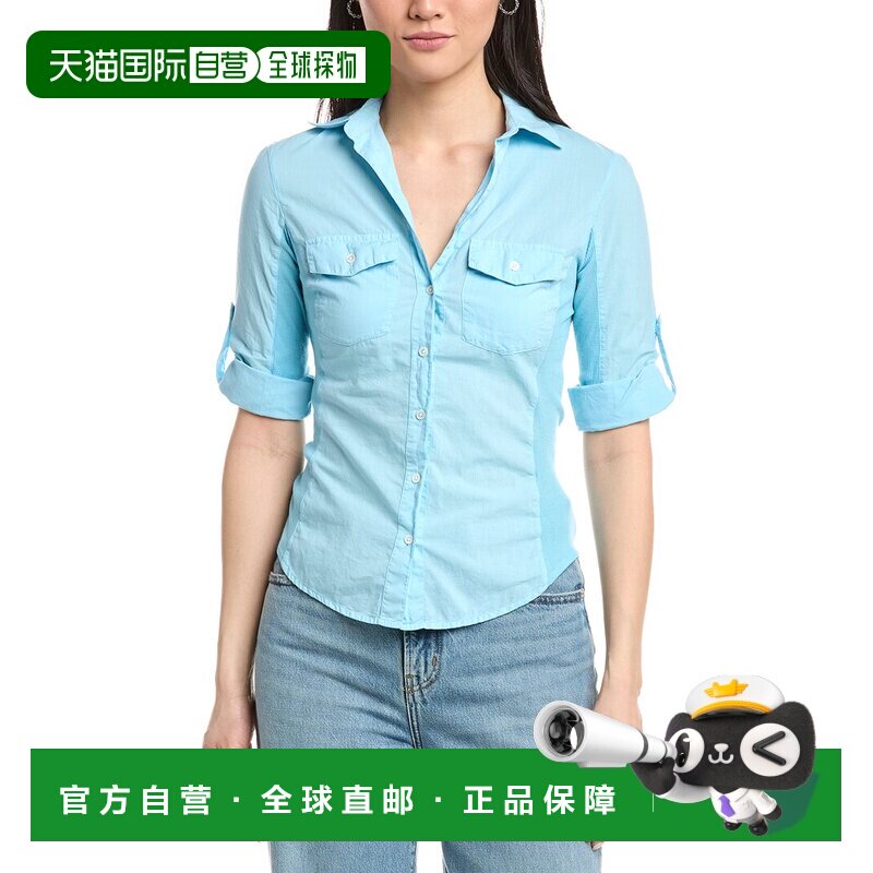 自营James Perse对比衬板衬衫-蓝色 美国奥莱直发