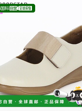 日本直邮MOONSTAR 女士舒适鞋SPORTH SP2506象牙白设计简约双重缓
