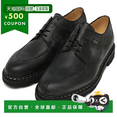 日本直邮Paraboots 正装鞋 Avignon 黑色男士 Paraboot 705109