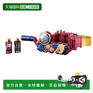 日本直邮BANDAI万代 假面骑士 变身腰带20周年版DX Evol驱动器