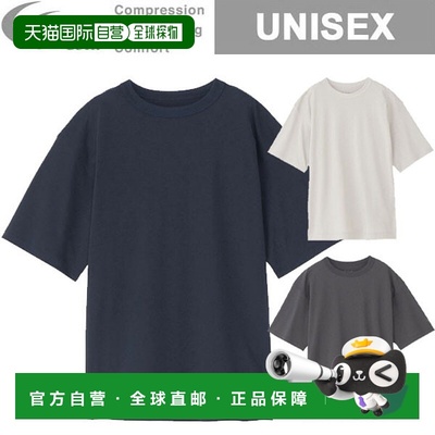 日本直邮C3fit R/O PAPER RLX T-SH GC44147 男女通用短袖T恤