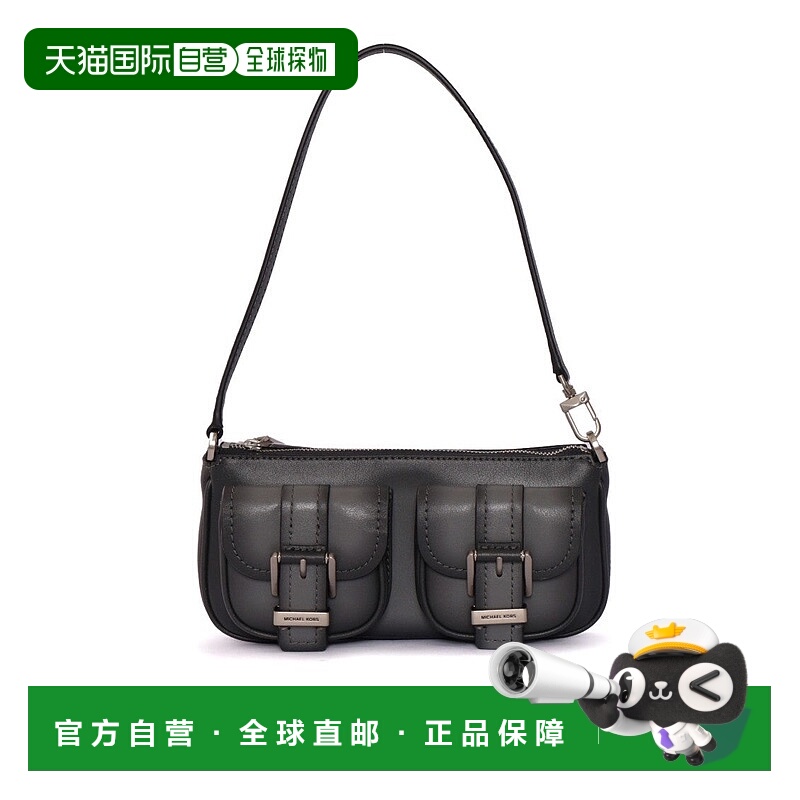 自营michael korsRectangular Black Leather Pouchette - black