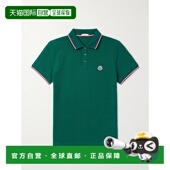 香港直邮潮奢 Logo Moncler 1h可退 盟可睐 男士 Appliqued 条纹P