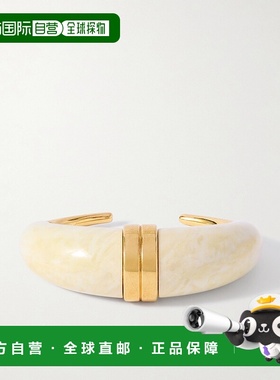 1h可退 香港直邮潮奢 Saint Laurent 圣罗兰 女士 镀金树脂手镯 8