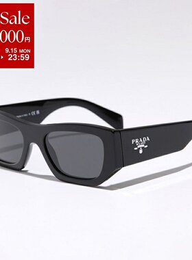 日本直邮PRADA 太阳镜 SPR A01 男士方形全框徽标眼镜 16K-08Z