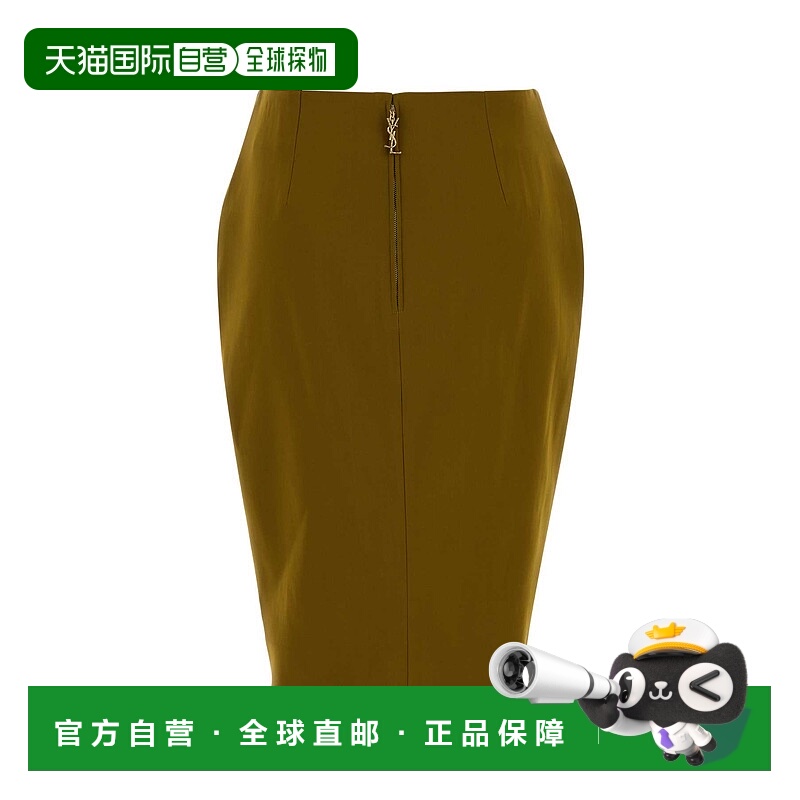 香港直邮Saint Laurent 圣罗兰 女士 PISTACHIO 绿色弹力粘胶纤维
